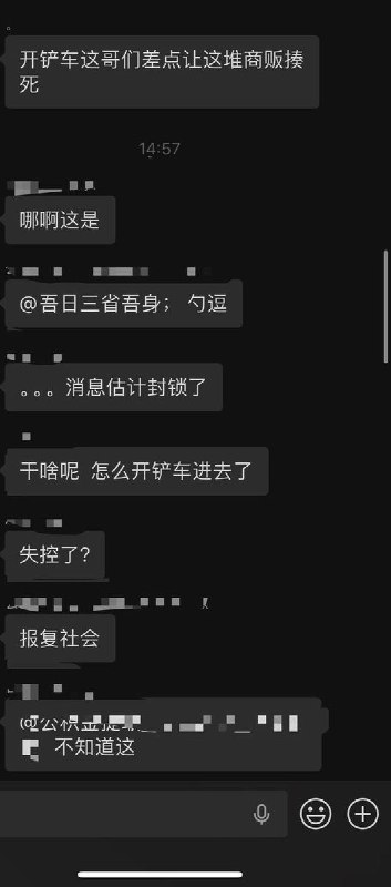 1. 网友投稿