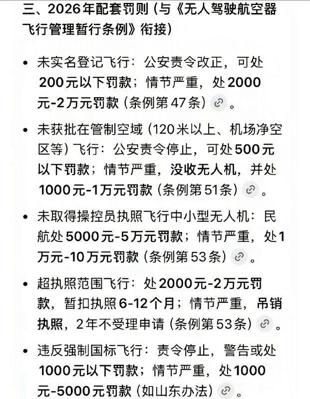 作家崔成浩