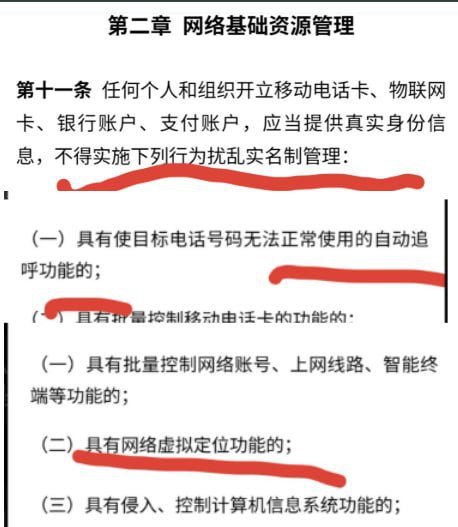 网友投稿