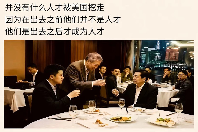 吴建民