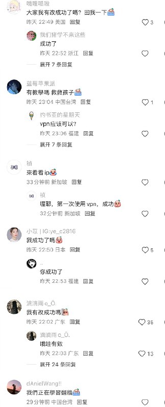 王局拍案