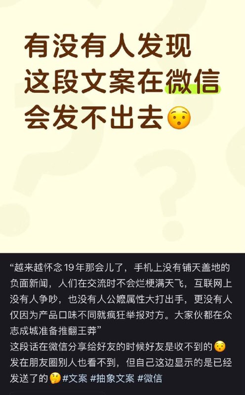 王局拍案