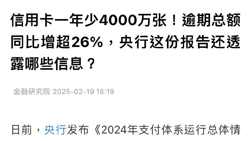 无王无帝（澳喜特战旅）🔥