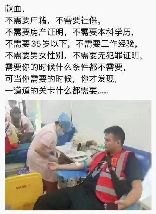 每日一刺 2025.10.61.美国这么好，你为什么不润去美国？2,哪个国家最支持中国？ 3.2025年，一瓶矿泉水1.5元人民币，一斤玉米收购价0.6元人民币4.他需要你的时候，不会有任何门槛，你需要他的时候，比登天都难每日一刺 2025.10.61.美国这么好，你为什么不润去美国？2,哪个国家最支持中国？ 3.2025年，一瓶矿泉水1.5元人民币，一斤玉米收购价0.6元人民币4.他需要你的时候，不会有任何门槛，你需要他的时候，比登天都难