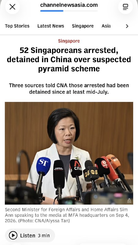 税后中国(变化已经发生，风暴只是结果)