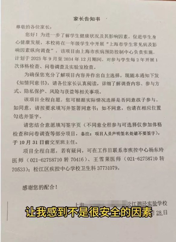 老司机