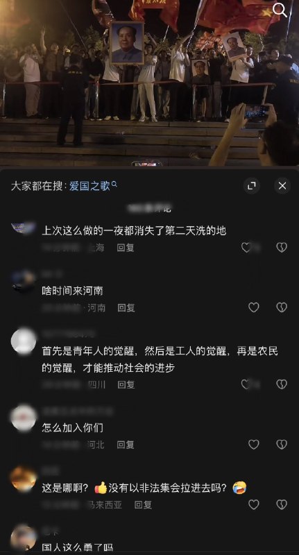 作家崔成浩