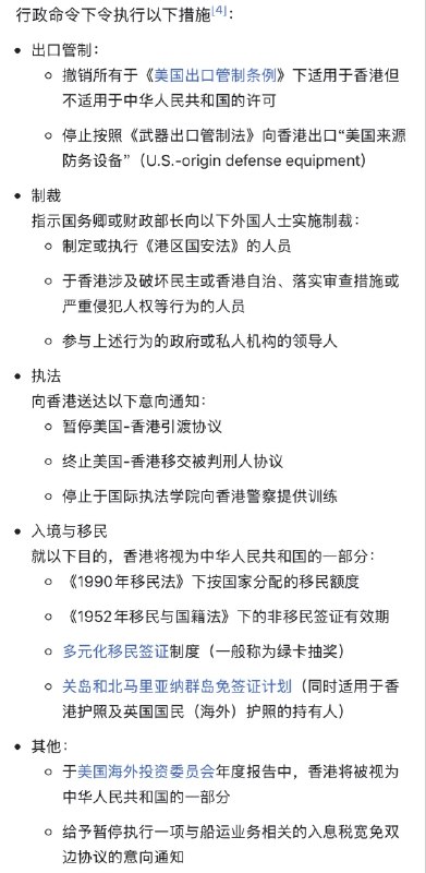 老倪