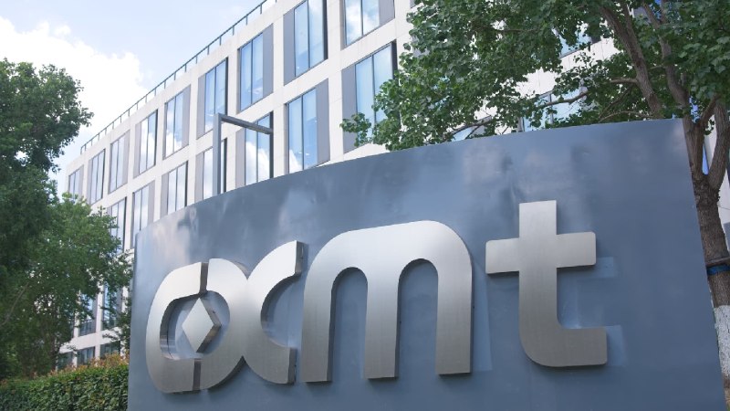 Chipmaker CXMT’s 466% market debut surge makes it the most valuable China-listed company