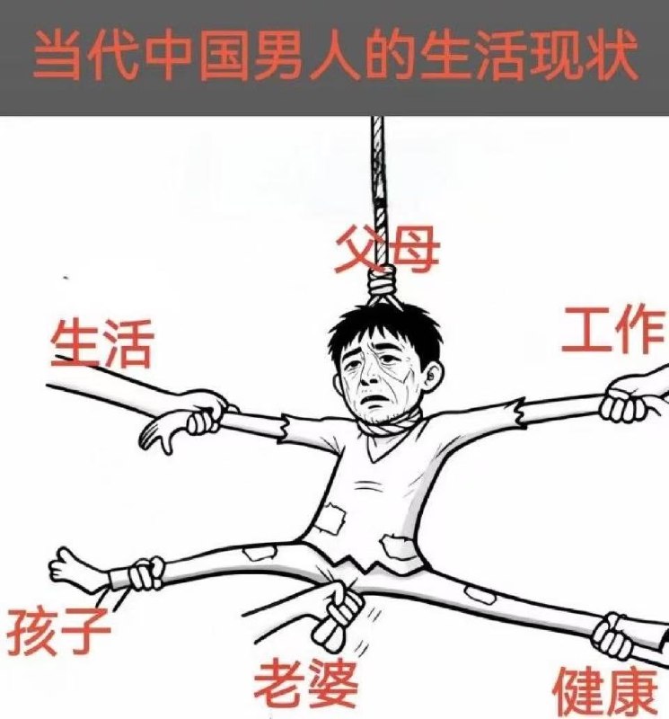 所谓伊人 在水一方