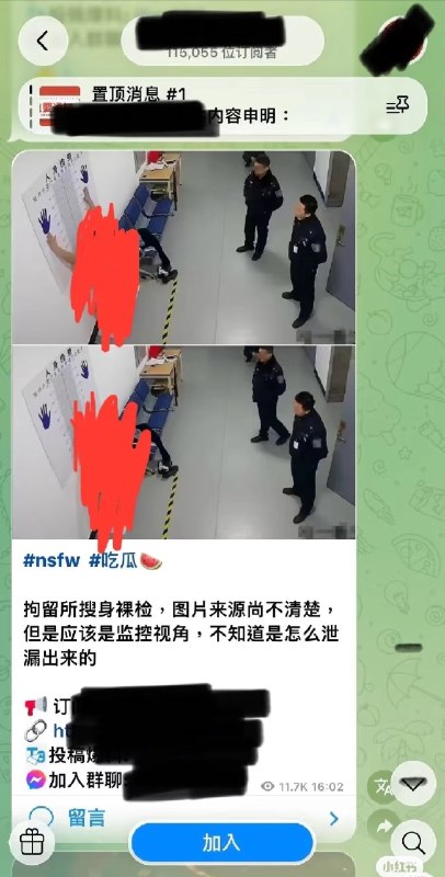 悠悠的信
