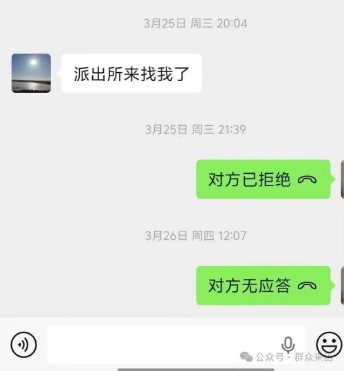 1. 中国知名左翼网站“乌有之乡”主编李道国因长期坚持举报和帮助群众维权，遭河南警方以“敲诈勒索罪”为名逮捕