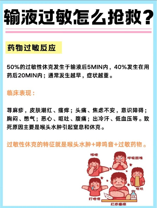 王局拍案
