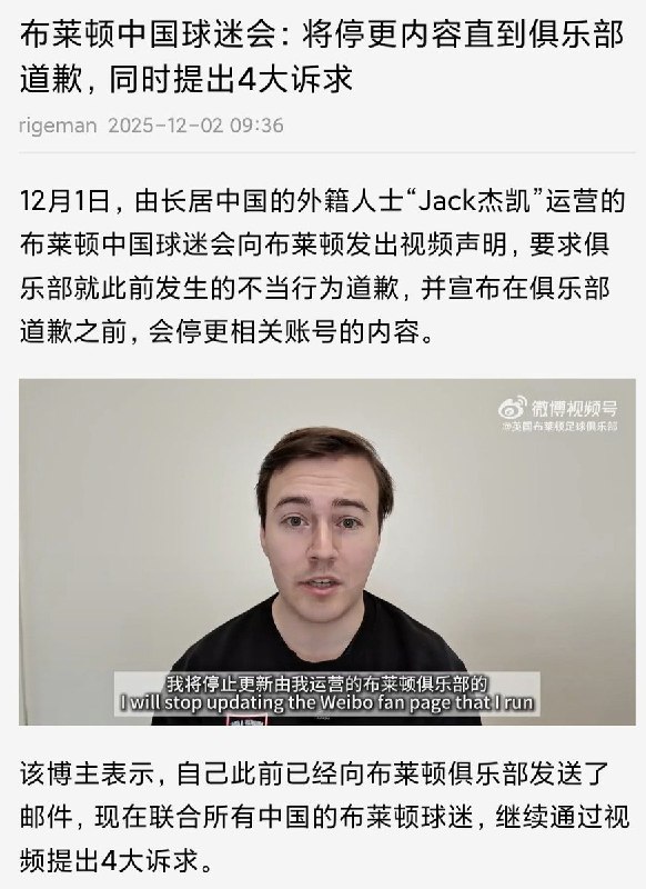 网友投稿