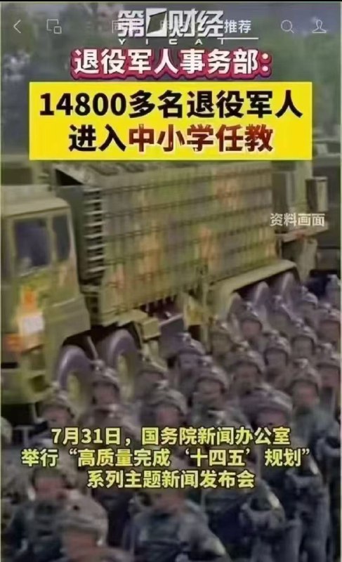 所谓伊人 在水一方