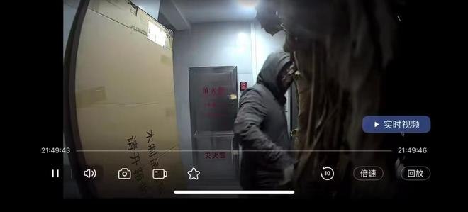 魔都老猿