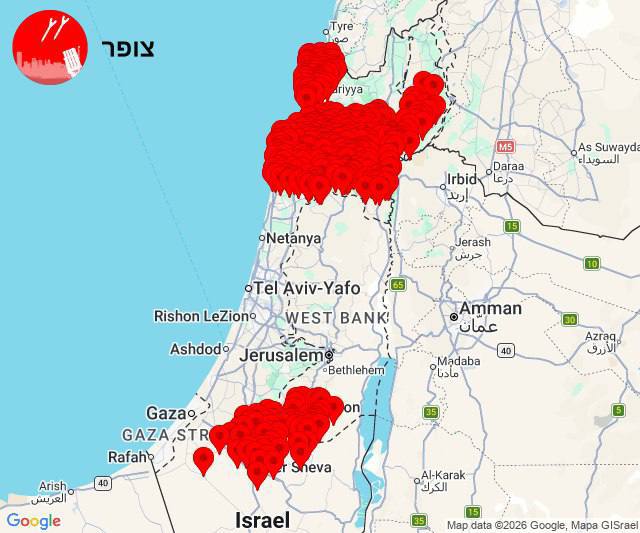 — ❗️ ️ 🇮🇷 /🇮🇱 伊朗对以色列的导弹袭击不会停止— ❗️ ️ 🇮🇷 /🇺🇸 /🇦🇪 迪拜直击伊朗导弹袭击阿布扎比基地，造成人员伤亡— ❗️ ️ 🇮🇷 /🇮🇱 伊朗对以色列的导弹袭击不会停止— ❗️ ️ 🇮🇷 /🇺🇸 /🇦🇪 迪拜直击伊朗导弹袭击阿布扎比基地，造成人员伤亡