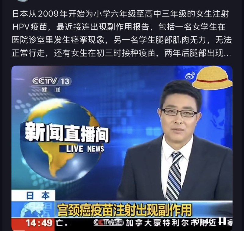 作家崔成浩