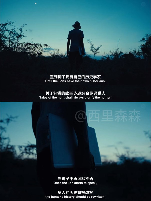 小径残雪 (Twitter)非洲不缺智力资源，但是哪怕是在肯尼亚这种天花板，他们也只能做代写的工作