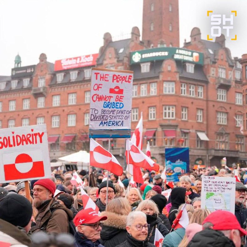 ‼️🇩🇰🇺🇸丹麦哥本哈根爆发大规模抗议活动——