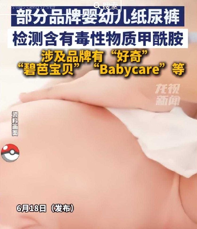 魔都老猿