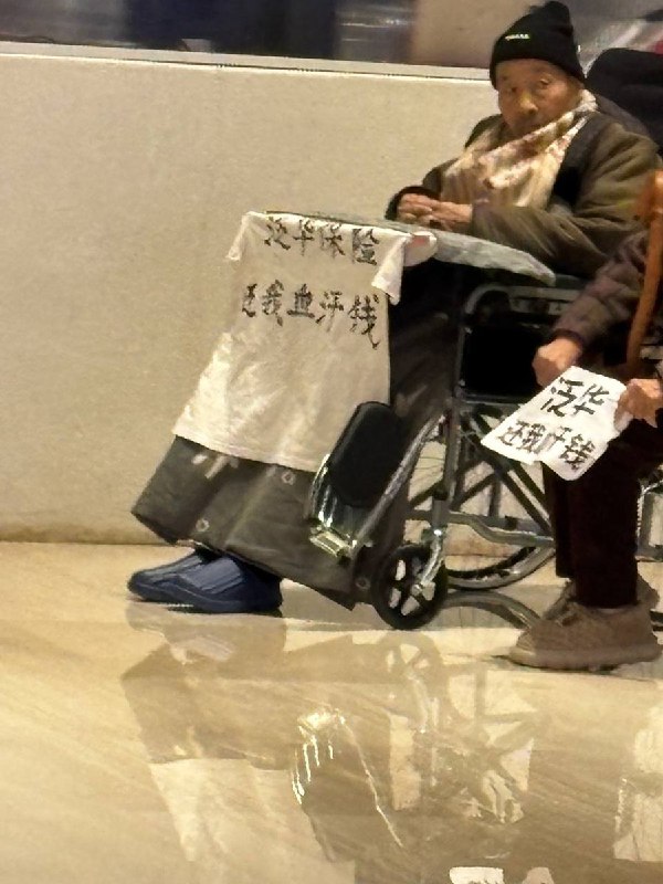 网友投稿