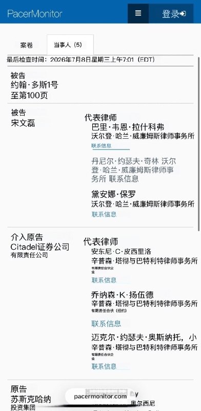 李志 | Rational Investing