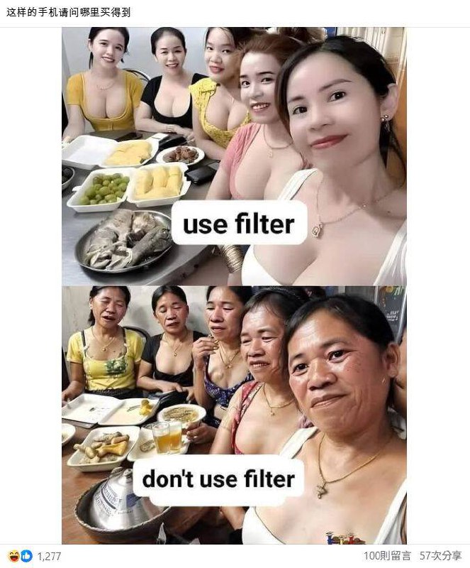 新闻焦点追踪（主编
