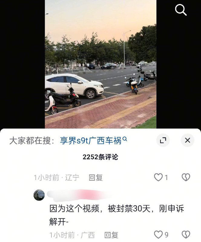 李老师不是你老师