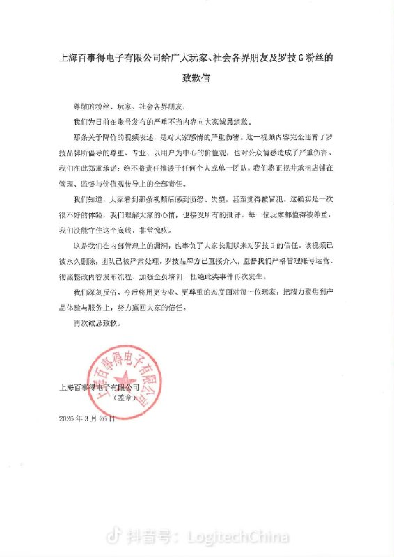外汇交易员