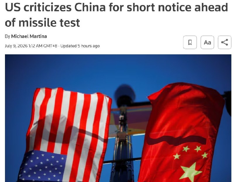 7月9日，路透社报道，美国国务院批评中国在7月6日进行潜射弹道导弹试射前，仅提前数小时通知美方，且提供的信息严重不足