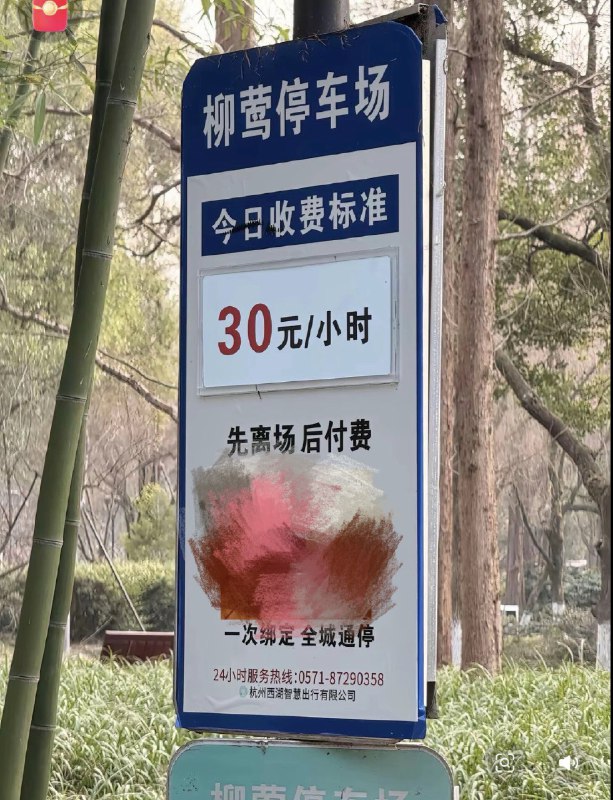 作家崔成浩
