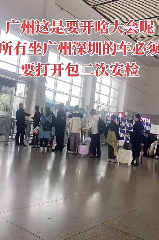 网友投稿