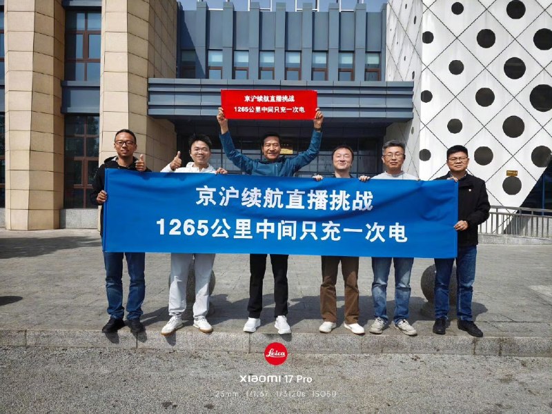 ziyousuiwo（随时更新中国新闻评论）