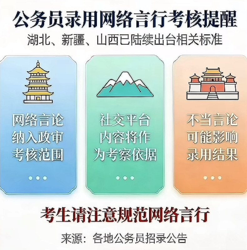 作家崔成浩