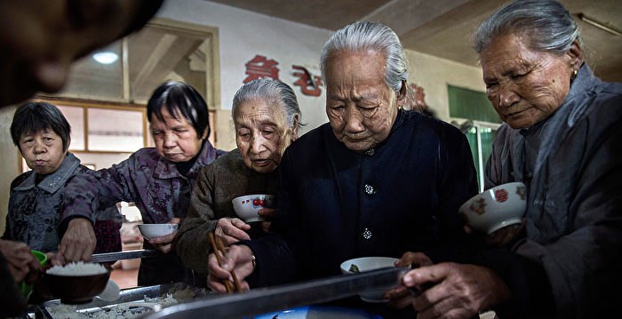 中国农村医保水平低 老人自杀惨剧频发
