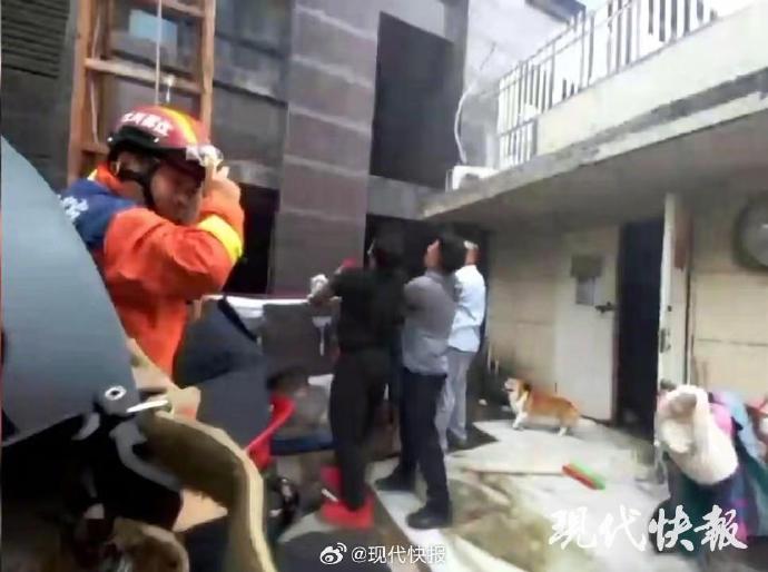 王局拍案