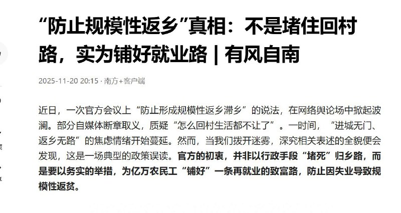 王局拍案