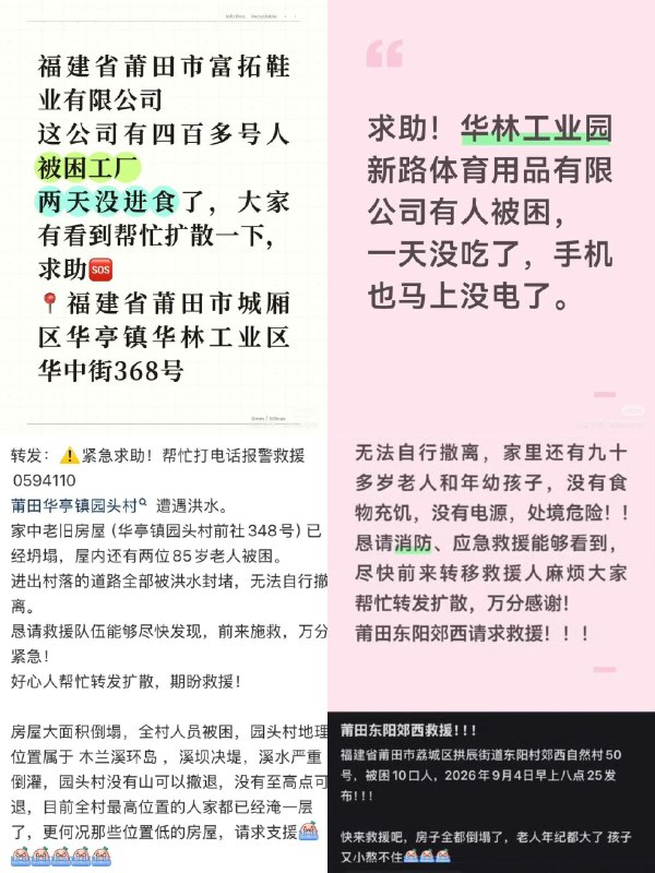 王局拍案