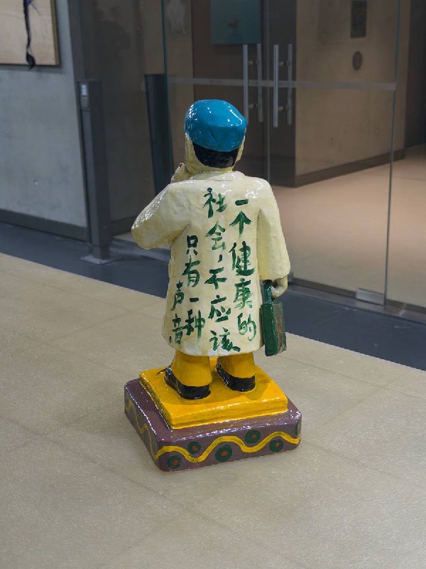 网友投稿