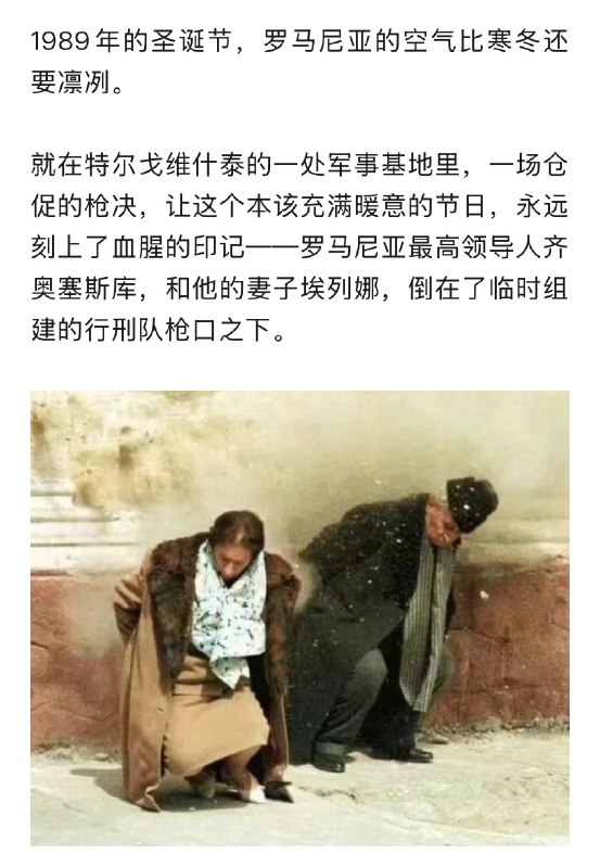 王局拍案
