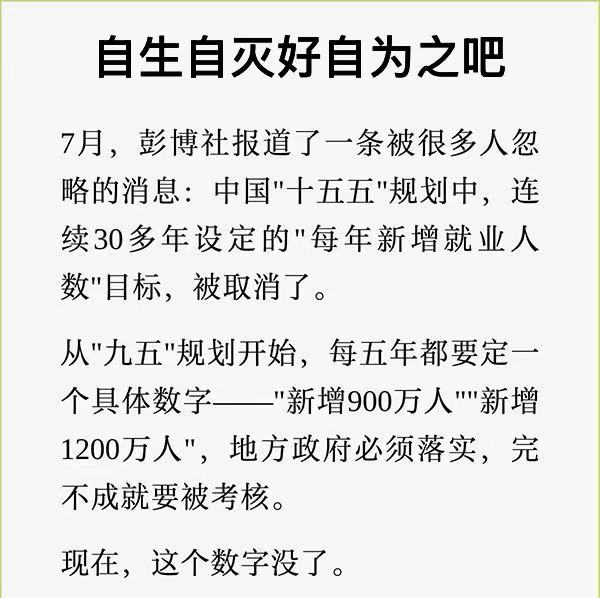 所谓伊人 在水一方