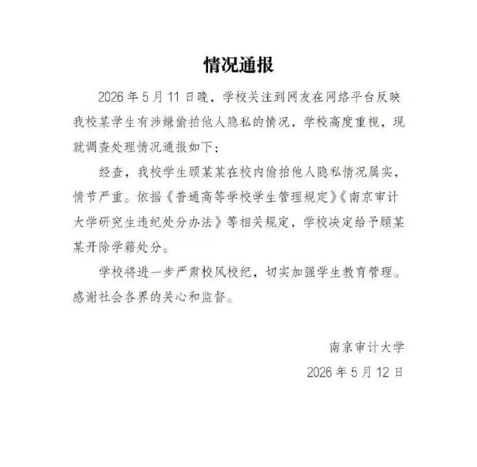 小牛