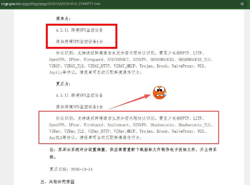 作家崔成浩