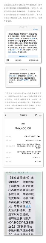 X社评