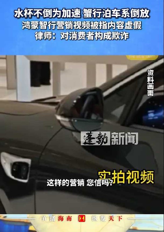 魔都老猿