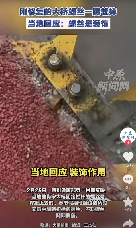 作家崔成浩