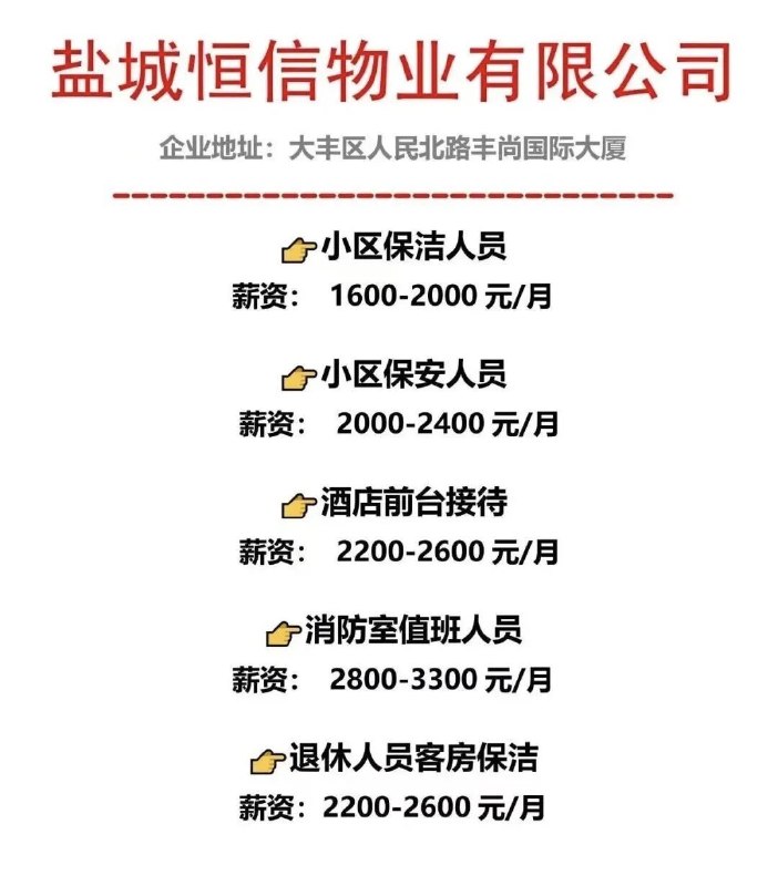 太评绅士(杰总)🤵🏻‍♂️