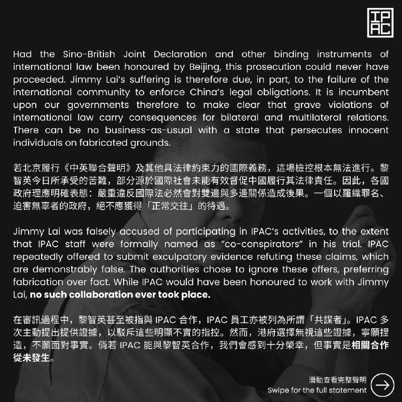 1. 【全球76名议员联署谴责