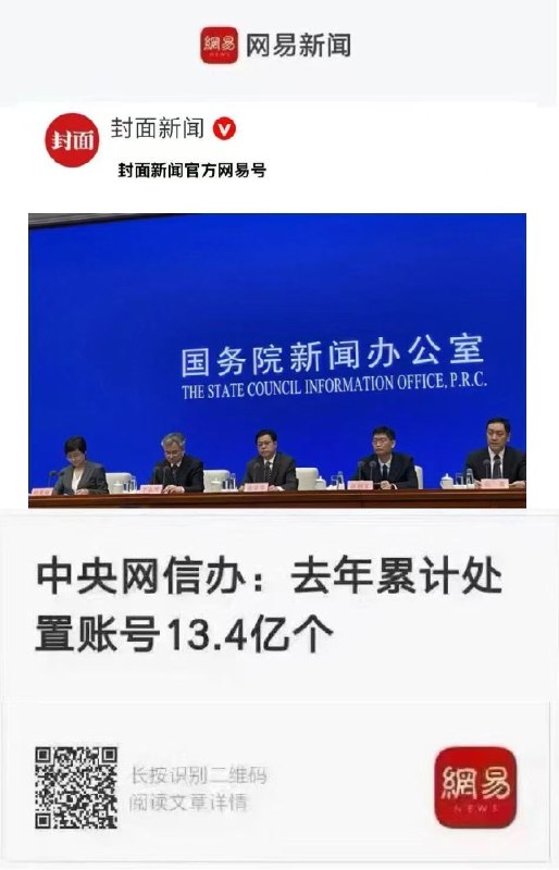 所谓伊人 在水一方